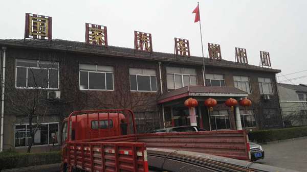 �tǰ̼������x