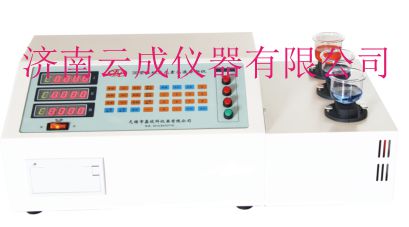 ��Ԫ�ط����x