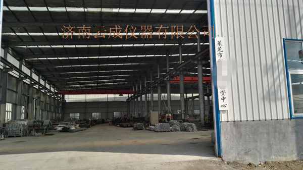 �t��̼������x