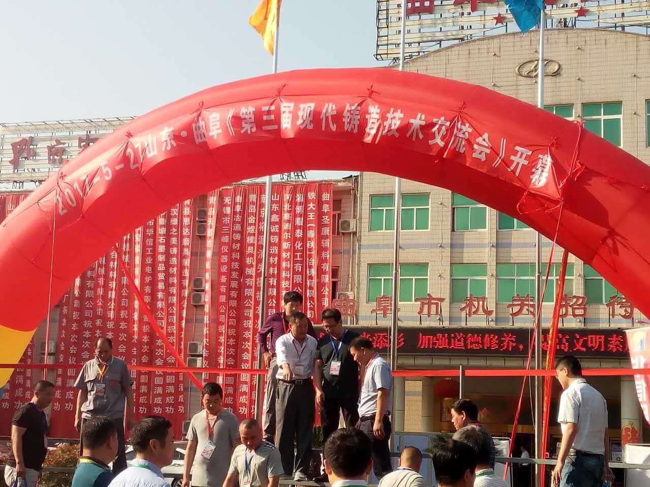 �t��̼������x