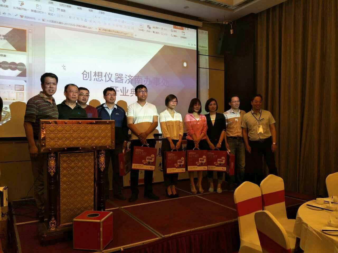 �t��̼������x