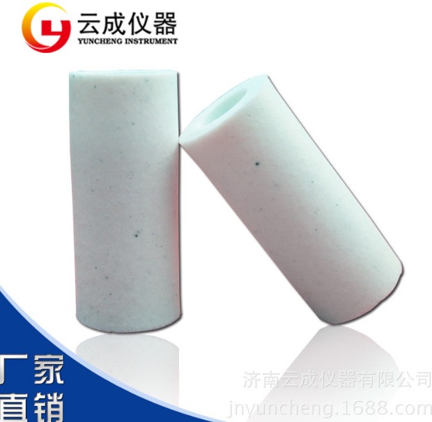 �t��̼������x